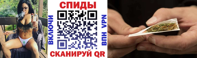 БУТИРАТ жидкий экстази  купить закладку  Дербент 