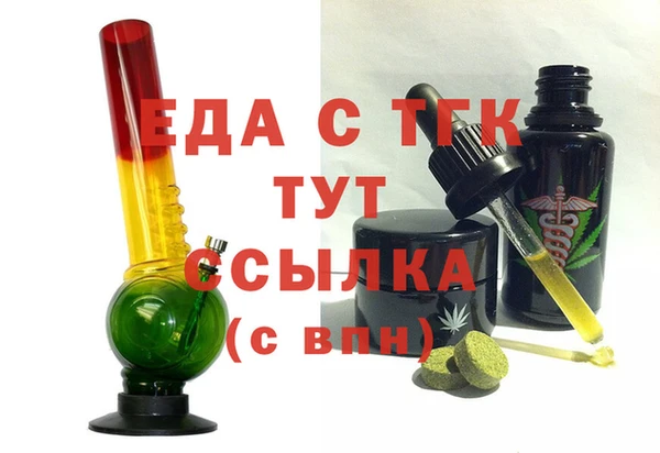гидропоника Абинск