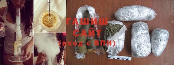 гидропоника Абинск