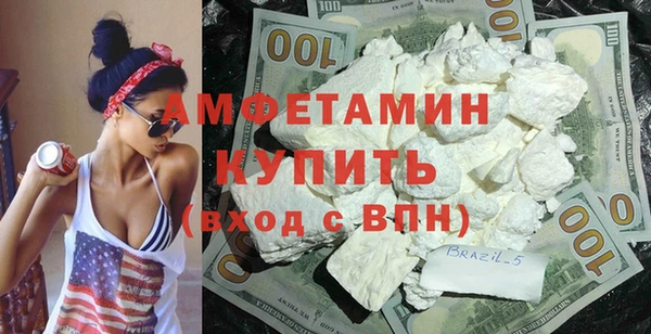 гидропоника Абинск