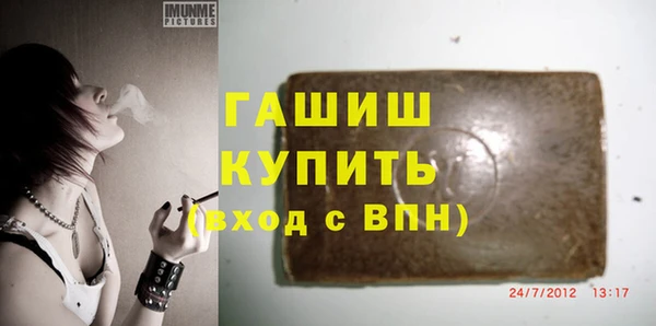 ешки Абаза