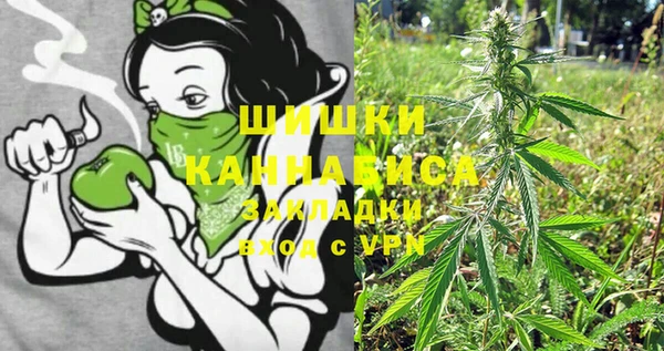 ешки Абаза