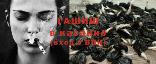 первитин Алексеевка