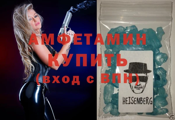 гидропоника Абинск