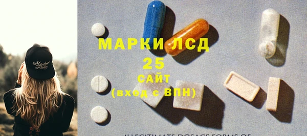 ешки Абаза