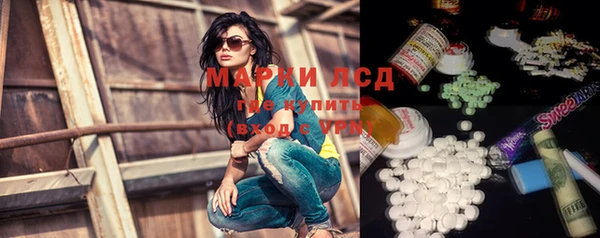 гидропоника Абинск