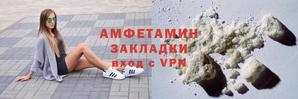 гидропоника Абинск