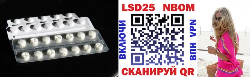 Лсд 25 экстази ecstasy ОМГ ОМГ маркетплейс Дербент закладка