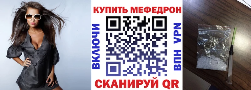 OMG ONION  Дербент  МЯУ-МЯУ VHQ 