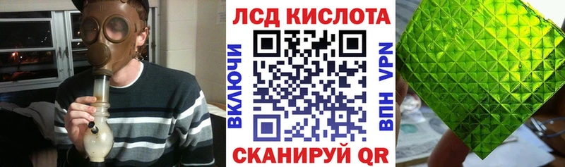 цена наркотик  Дербент  kraken маркетплейс  Марки N-bome 1500мкг 